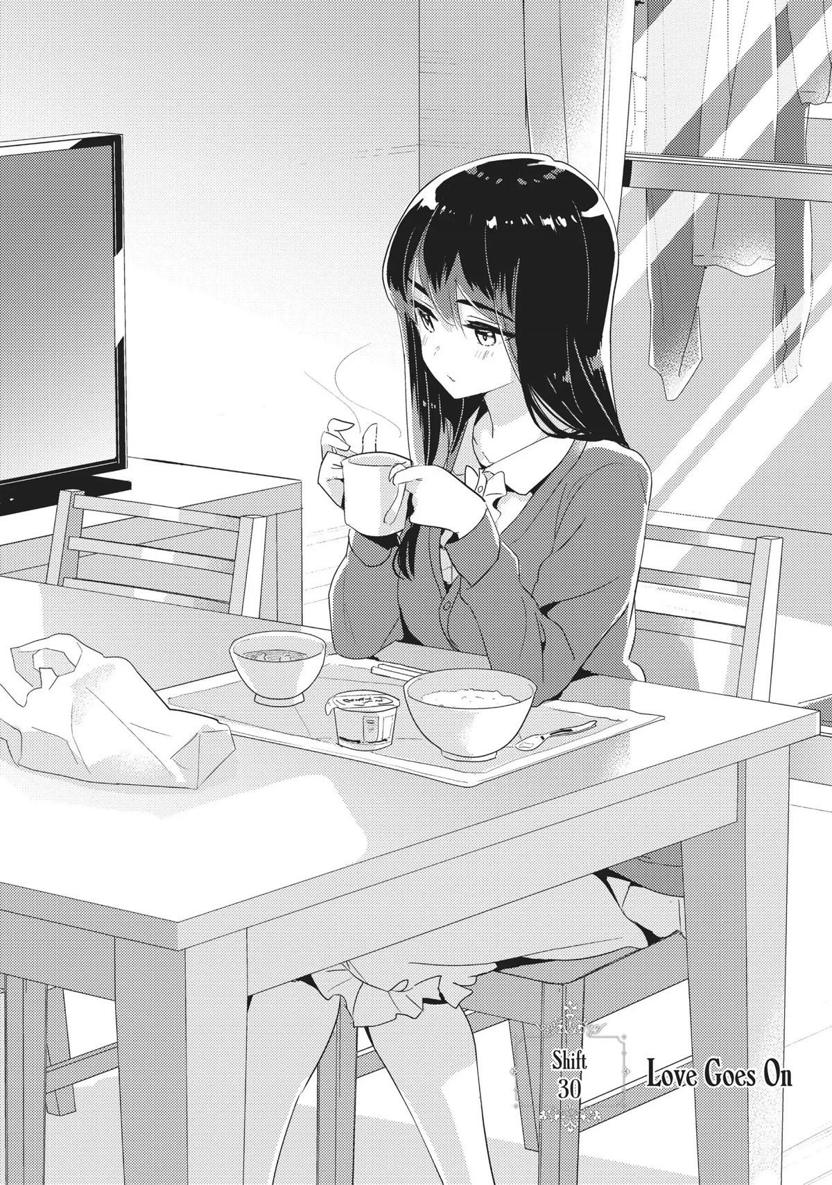 Watashi no Yuri wa Oshigoto desu! chapter 30 page 2