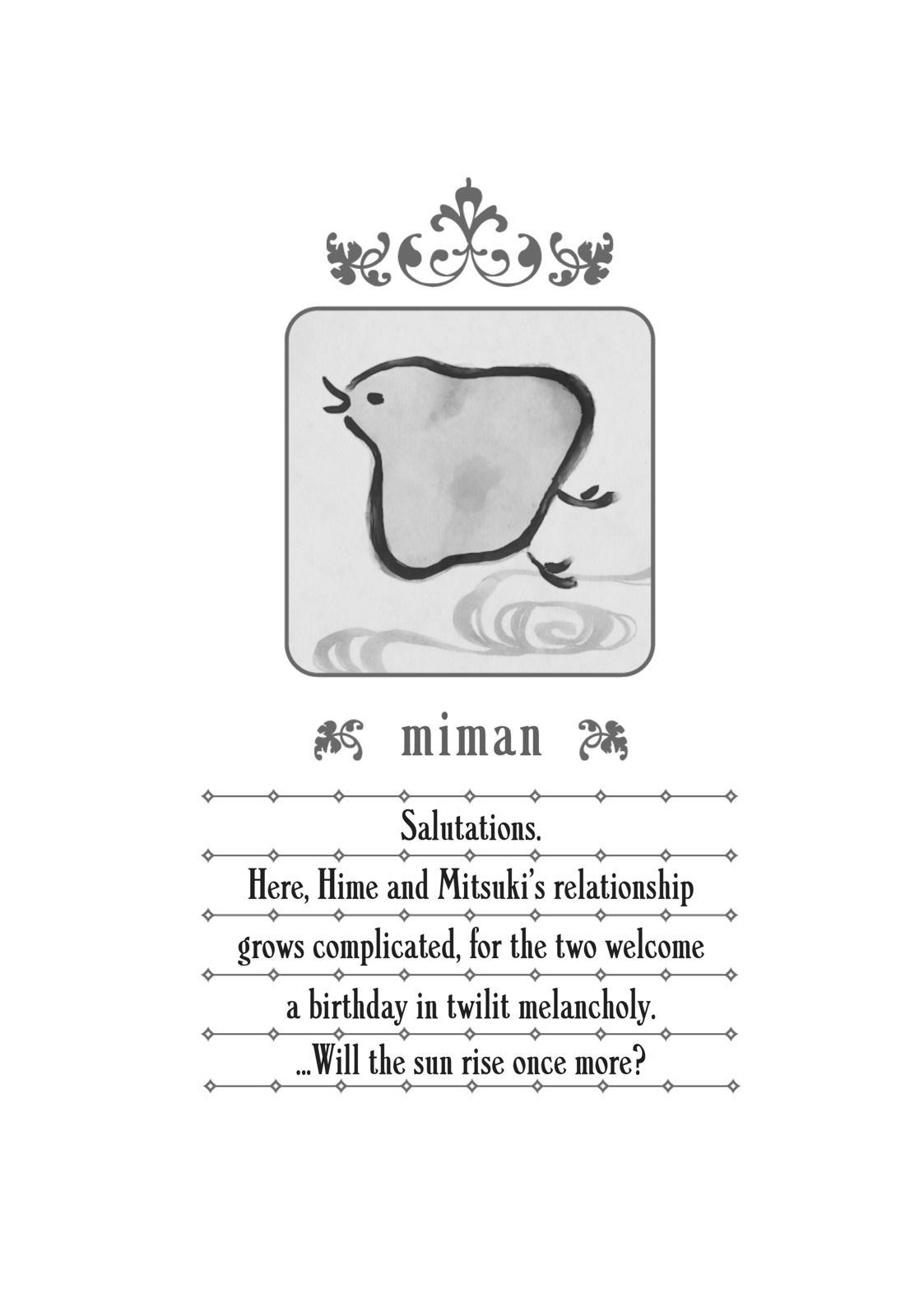 Watashi no Yuri wa Oshigoto desu! chapter 31.5 page 11