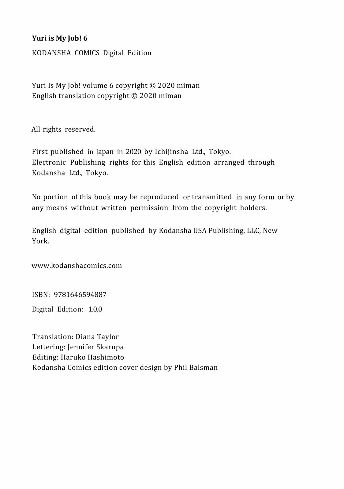 Watashi no Yuri wa Oshigoto desu! chapter 31.5 page 13