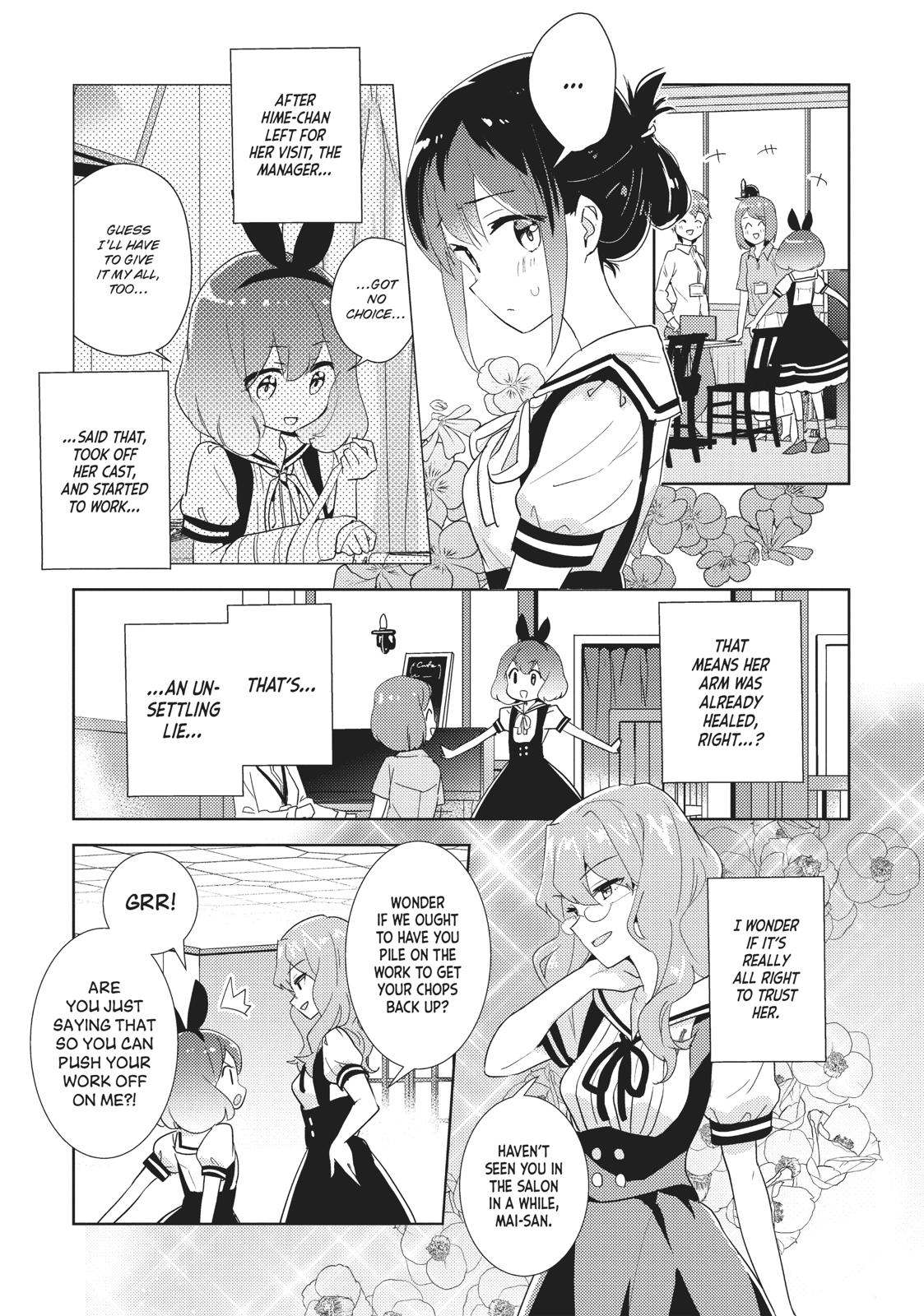 Watashi no Yuri wa Oshigoto desu! chapter 31.5 page 2