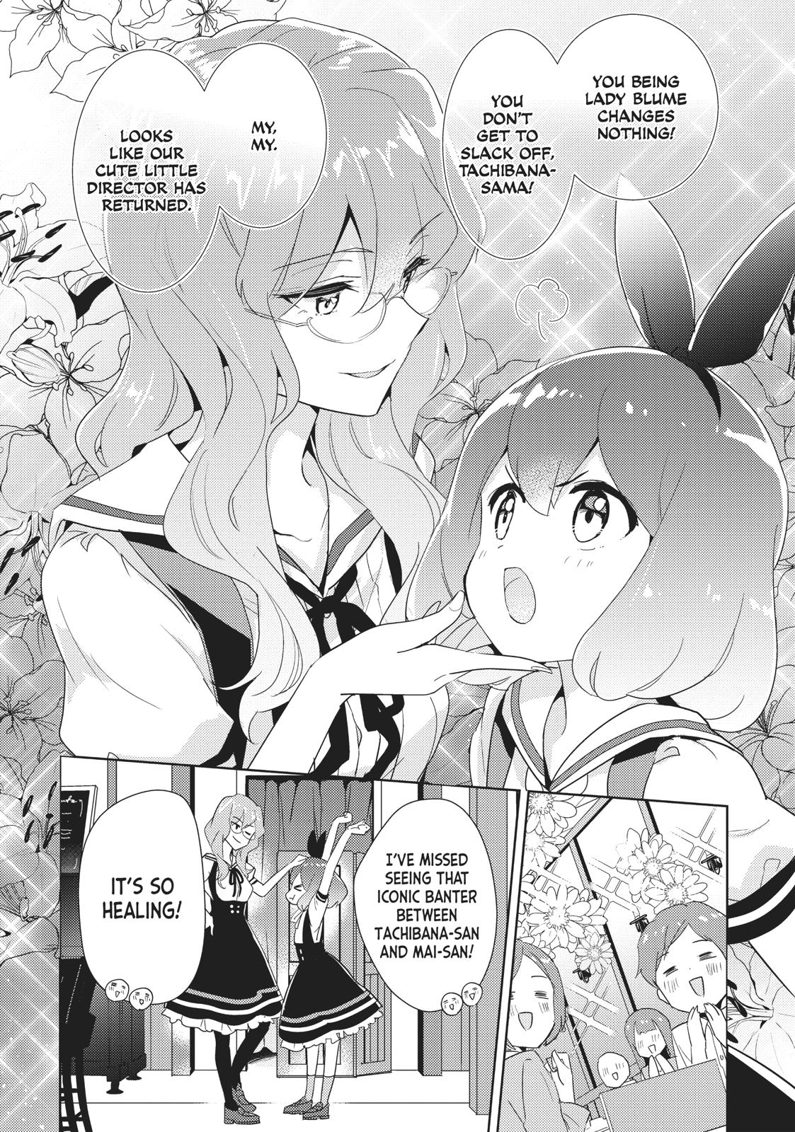 Watashi no Yuri wa Oshigoto desu! chapter 31.5 page 3