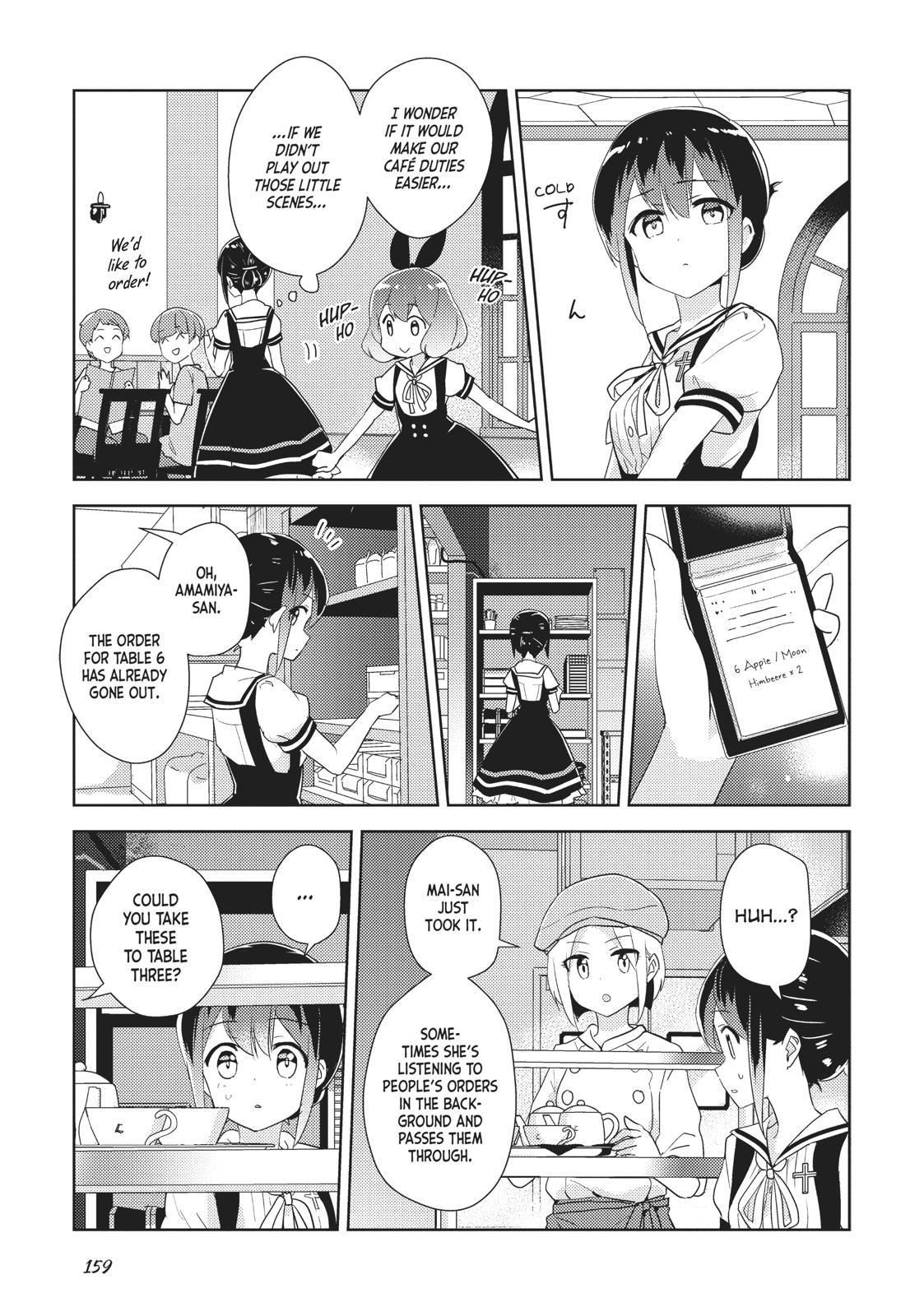 Watashi no Yuri wa Oshigoto desu! chapter 31.5 page 4