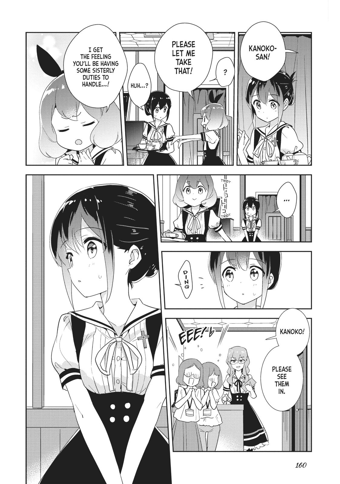 Watashi no Yuri wa Oshigoto desu! chapter 31.5 page 5