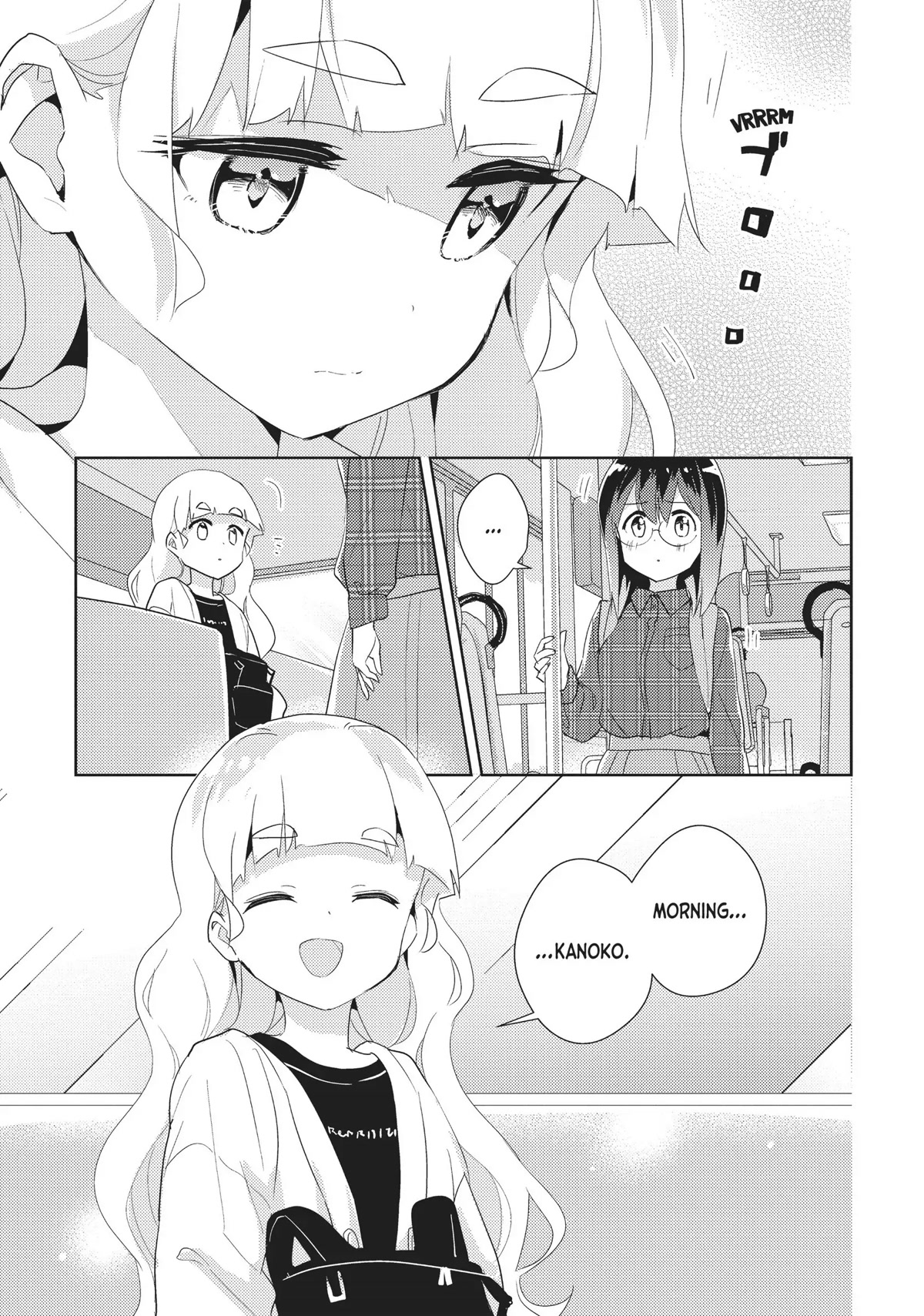 Watashi no Yuri wa Oshigoto desu! chapter 31 page 1