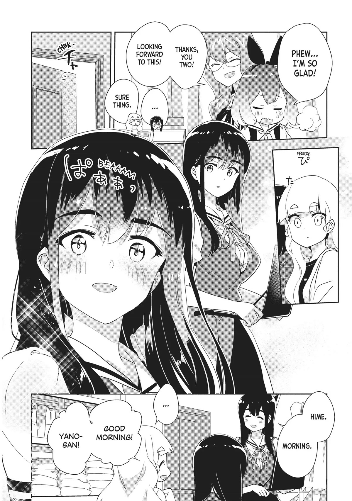 Watashi no Yuri wa Oshigoto desu! chapter 31 page 12