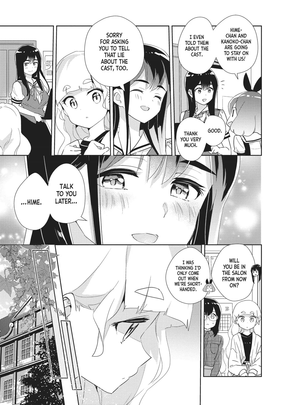 Watashi no Yuri wa Oshigoto desu! chapter 31 page 13