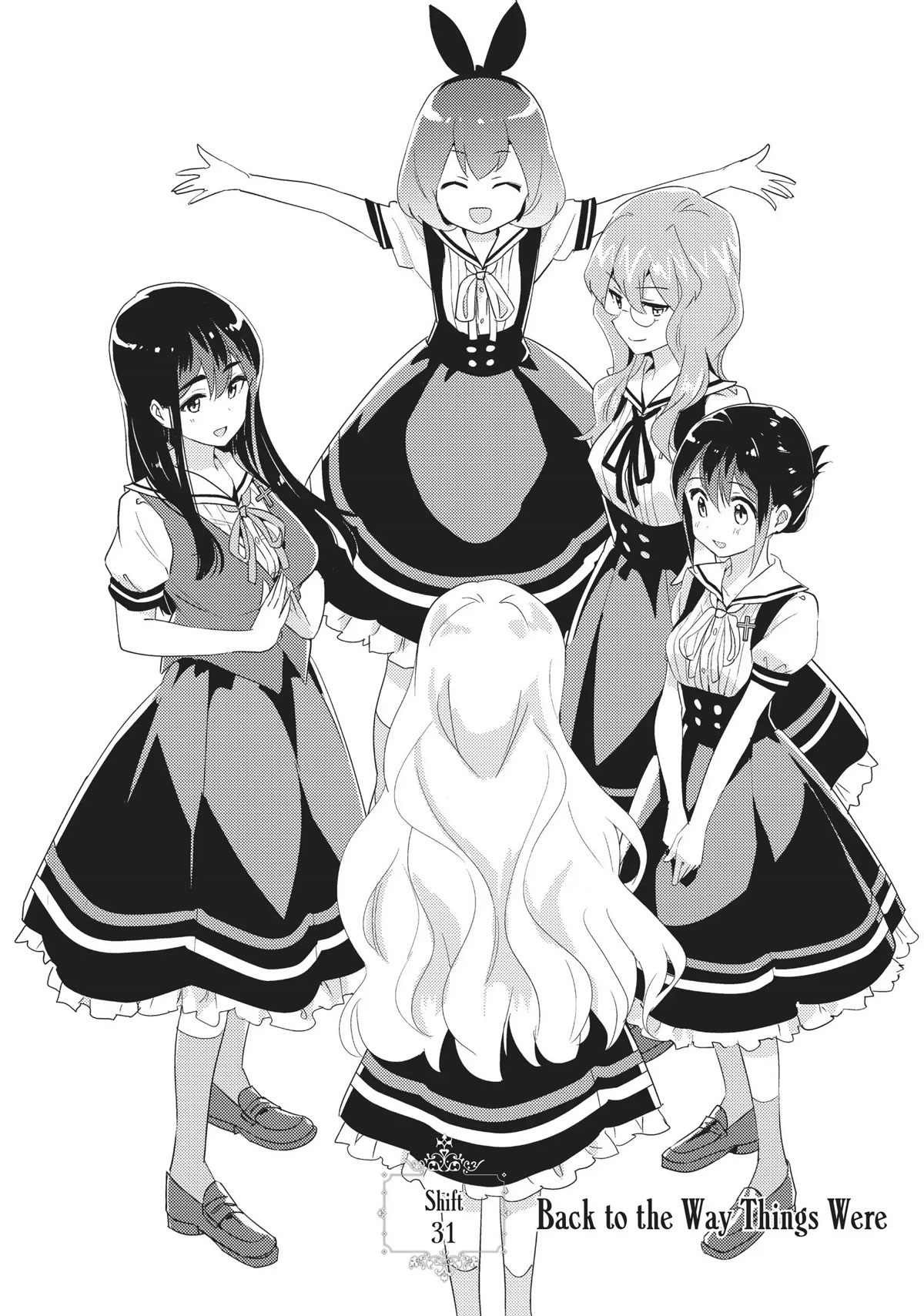 Watashi no Yuri wa Oshigoto desu! chapter 31 page 2