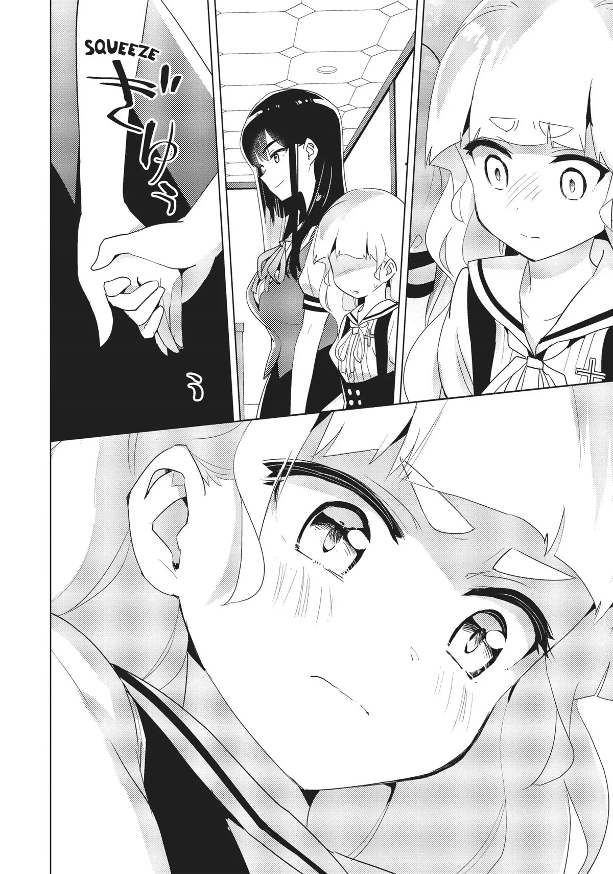 Watashi no Yuri wa Oshigoto desu! chapter 31 page 24