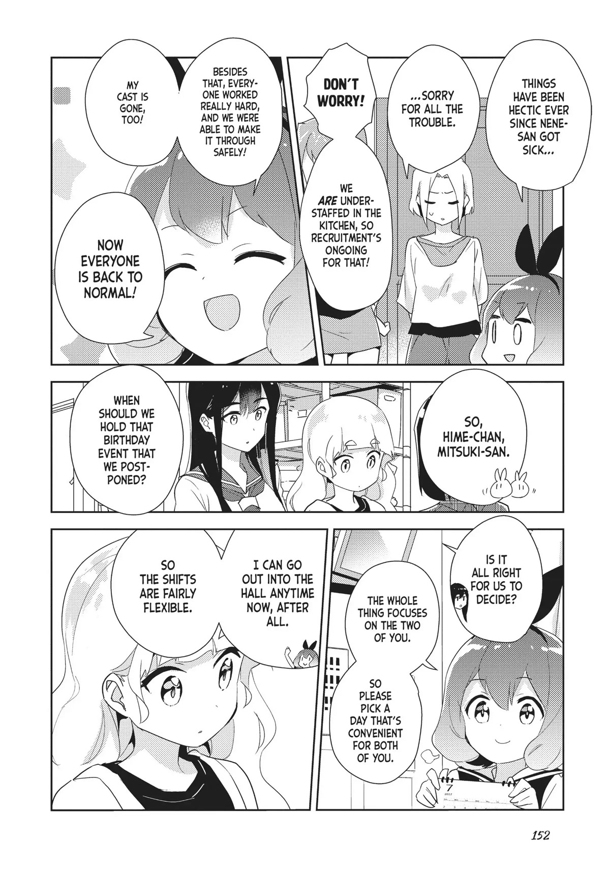 Watashi no Yuri wa Oshigoto desu! chapter 31 page 26