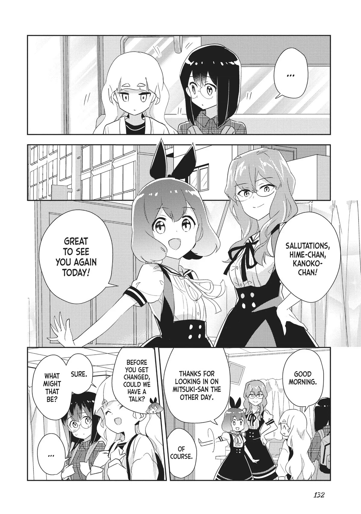 Watashi no Yuri wa Oshigoto desu! chapter 31 page 6