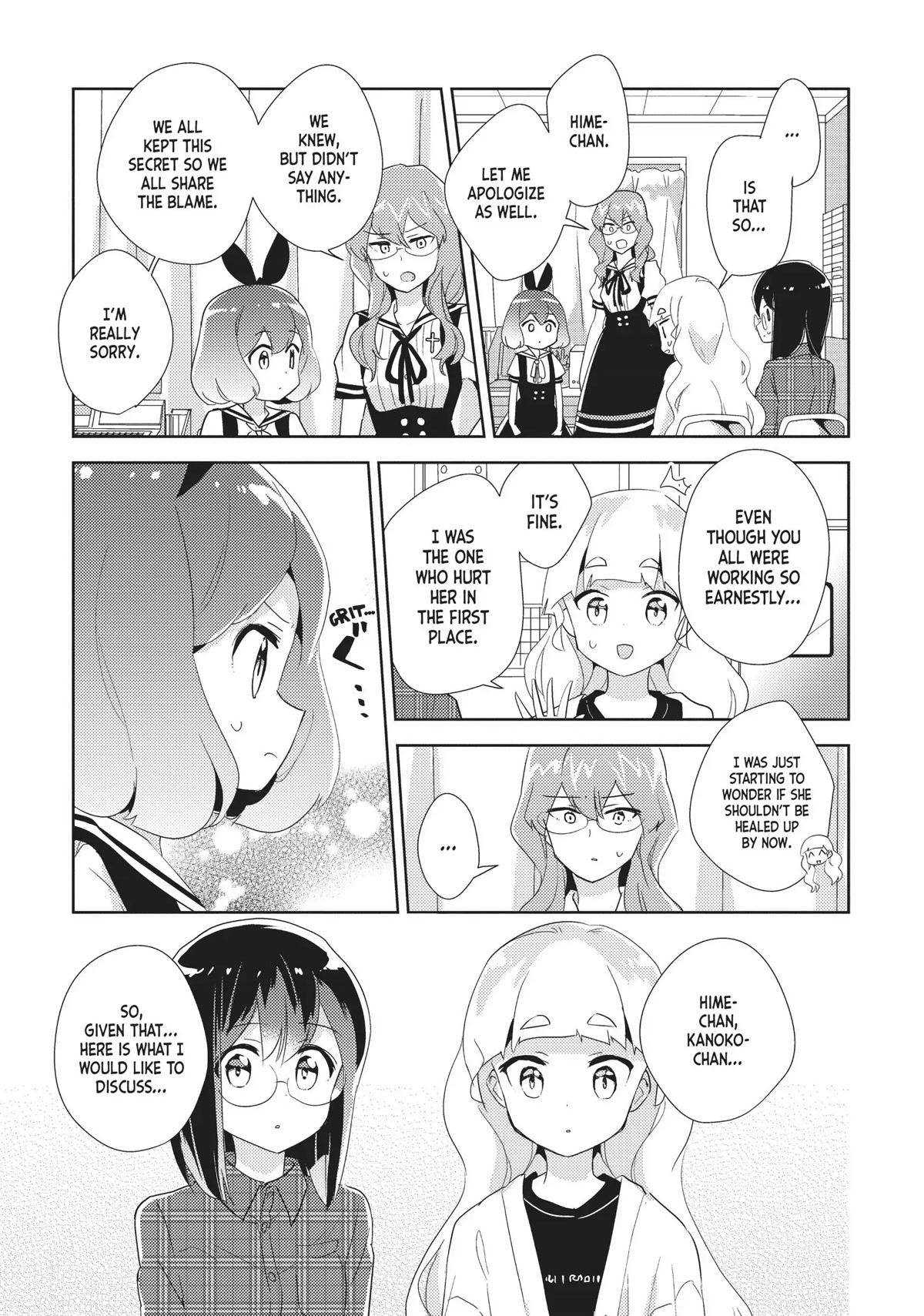 Watashi no Yuri wa Oshigoto desu! chapter 31 page 9