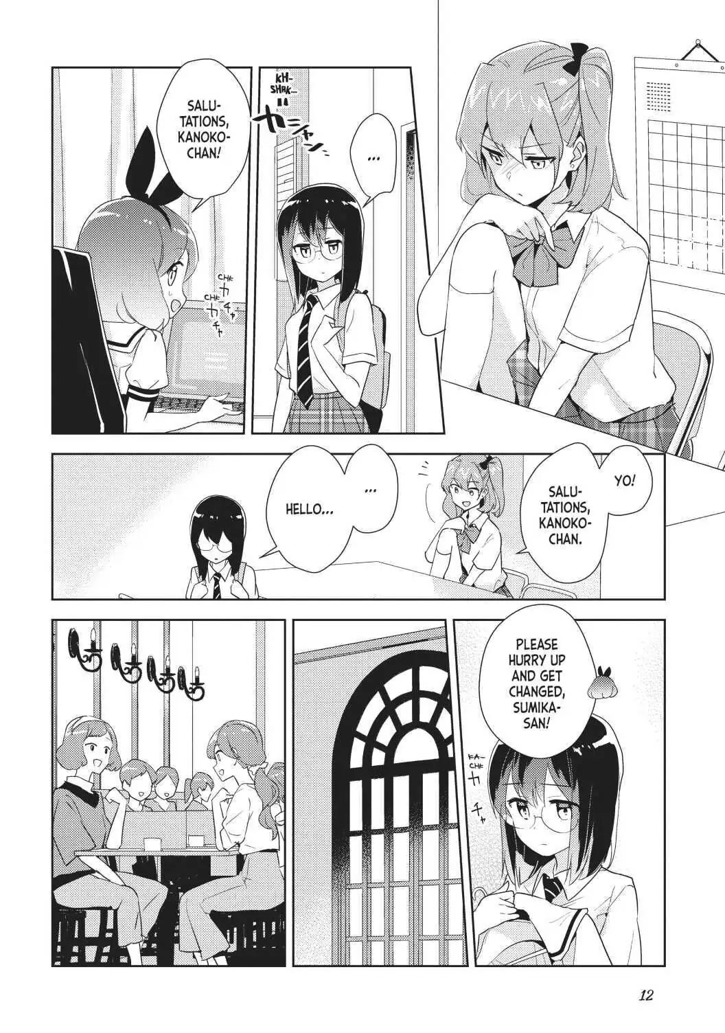 Watashi no Yuri wa Oshigoto desu! chapter 32 page 12