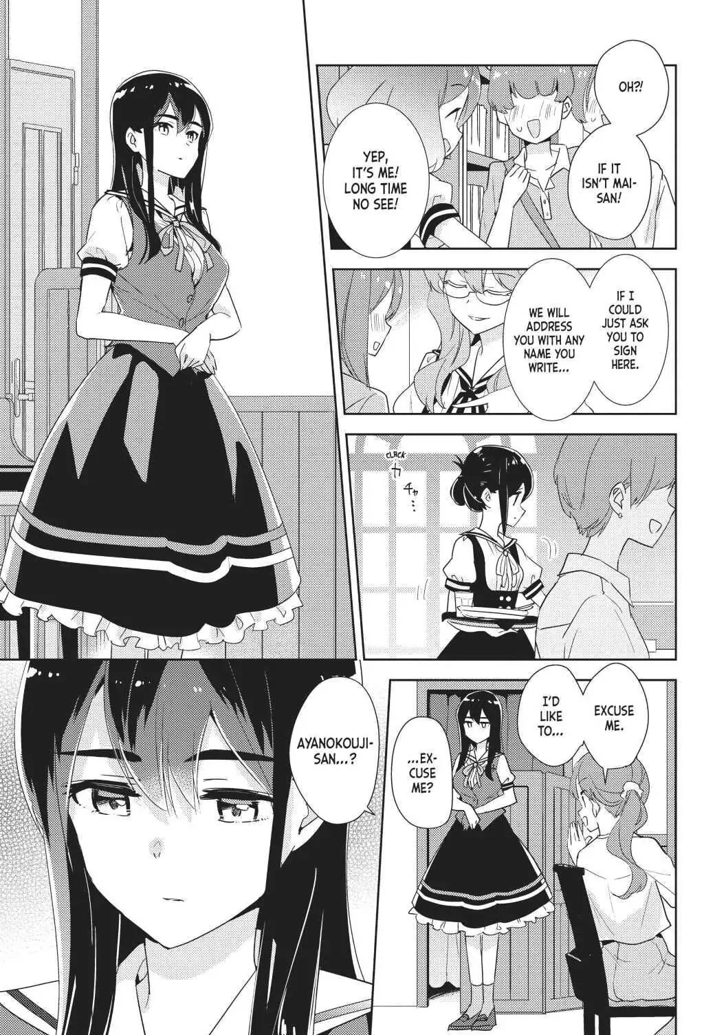Watashi no Yuri wa Oshigoto desu! chapter 32 page 13