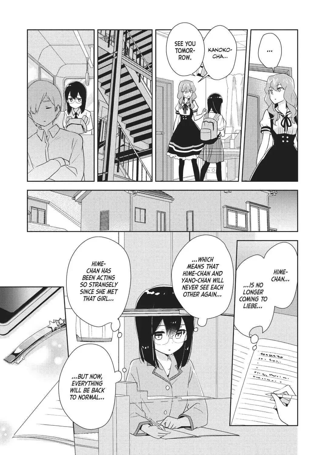 Watashi no Yuri wa Oshigoto desu! chapter 32 page 15