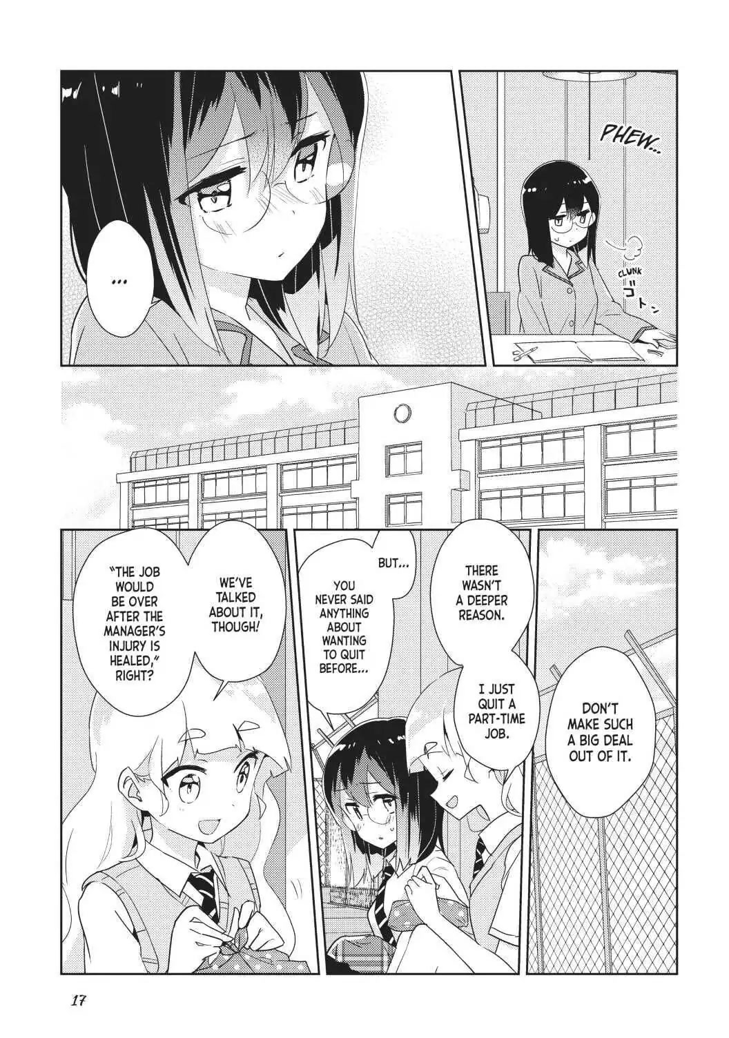Watashi no Yuri wa Oshigoto desu! chapter 32 page 17