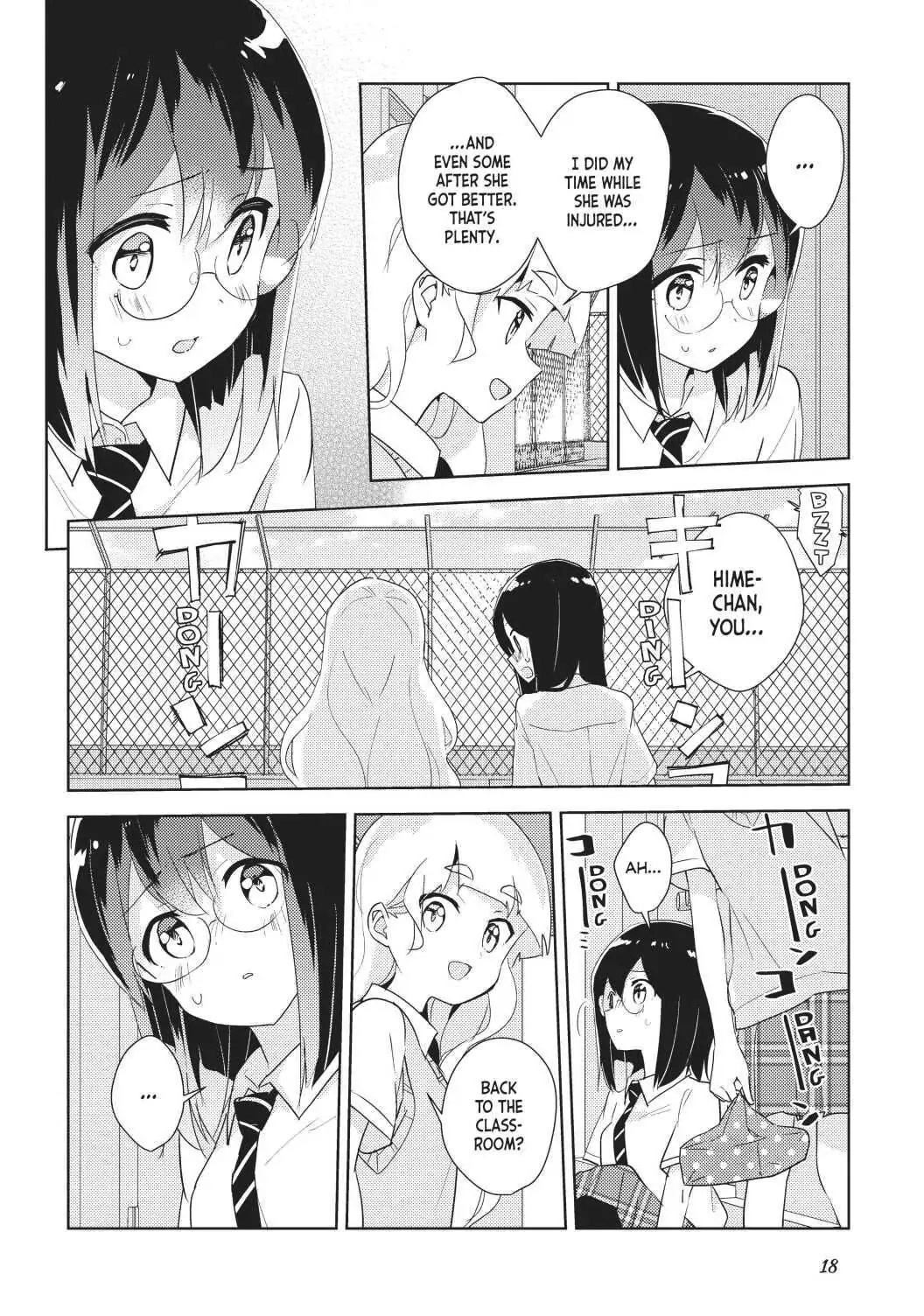 Watashi no Yuri wa Oshigoto desu! chapter 32 page 18