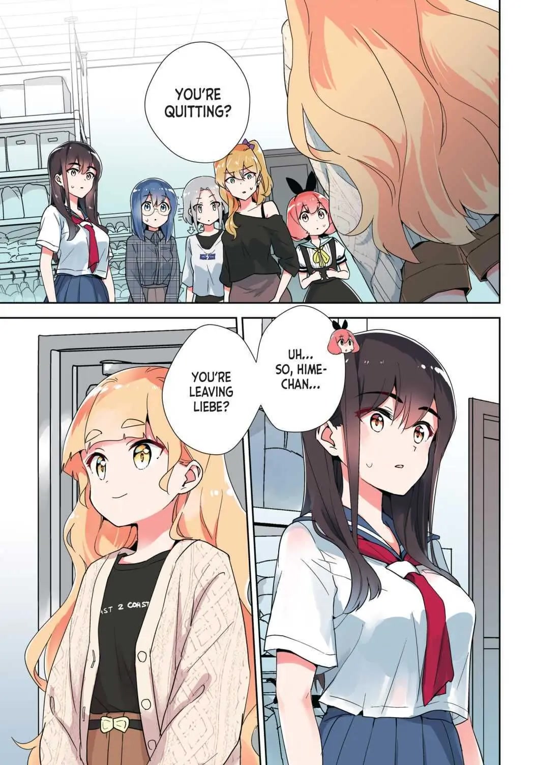 Watashi no Yuri wa Oshigoto desu! chapter 32 page 2