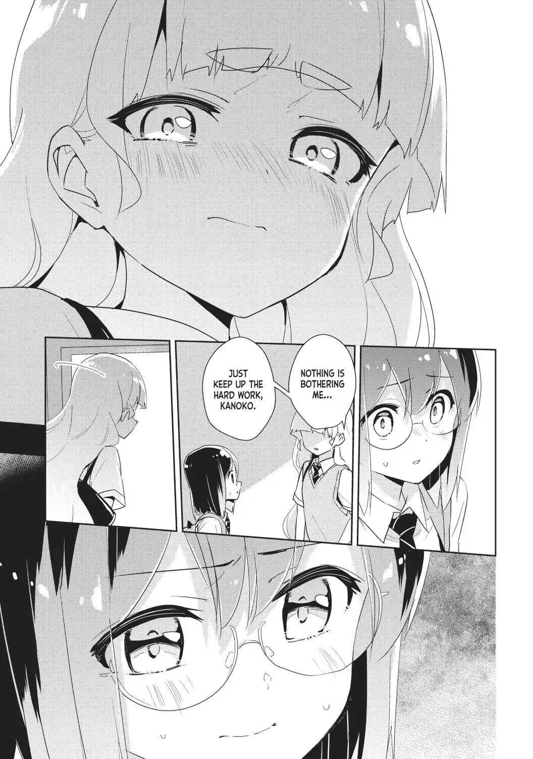 Watashi no Yuri wa Oshigoto desu! chapter 32 page 23