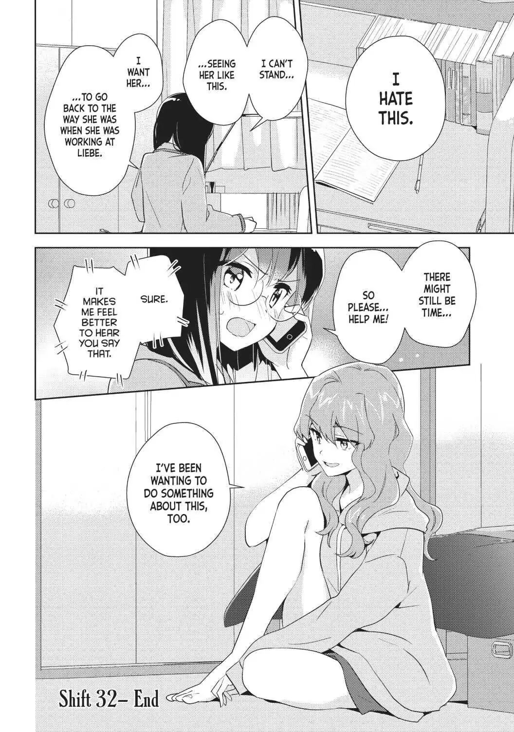 Watashi no Yuri wa Oshigoto desu! chapter 32 page 24