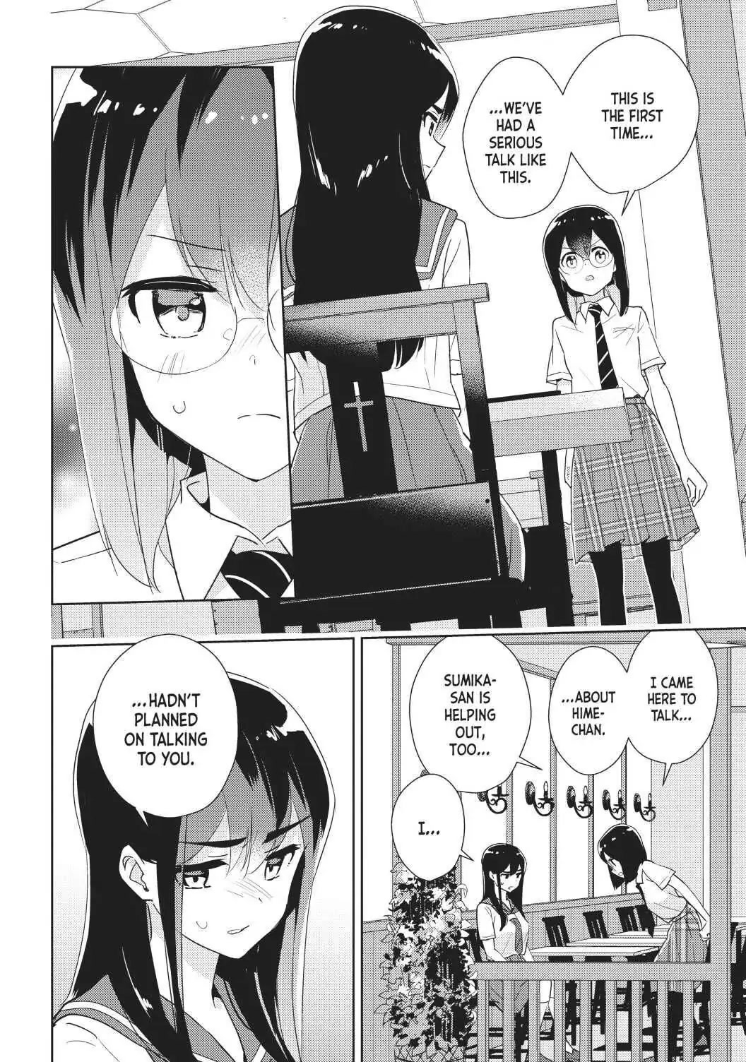 Watashi no Yuri wa Oshigoto desu! chapter 33 page 11