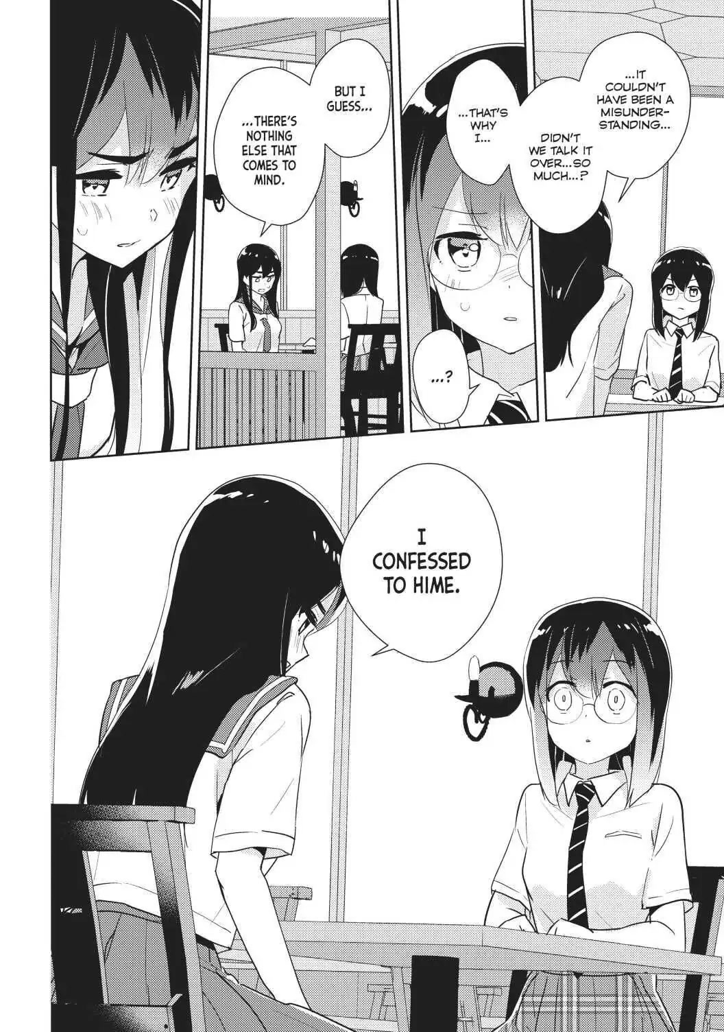 Watashi no Yuri wa Oshigoto desu! chapter 33 page 15