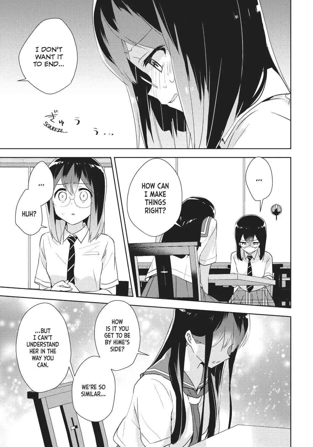 Watashi no Yuri wa Oshigoto desu! chapter 33 page 24