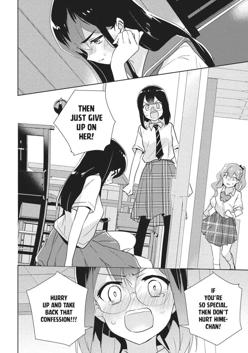 Watashi no Yuri wa Oshigoto desu! chapter 33 page 27
