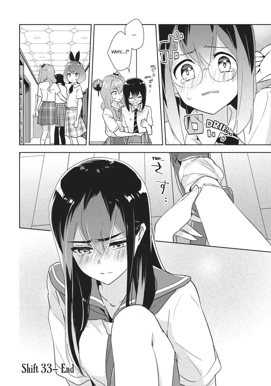 Watashi no Yuri wa Oshigoto desu! chapter 33 page 29