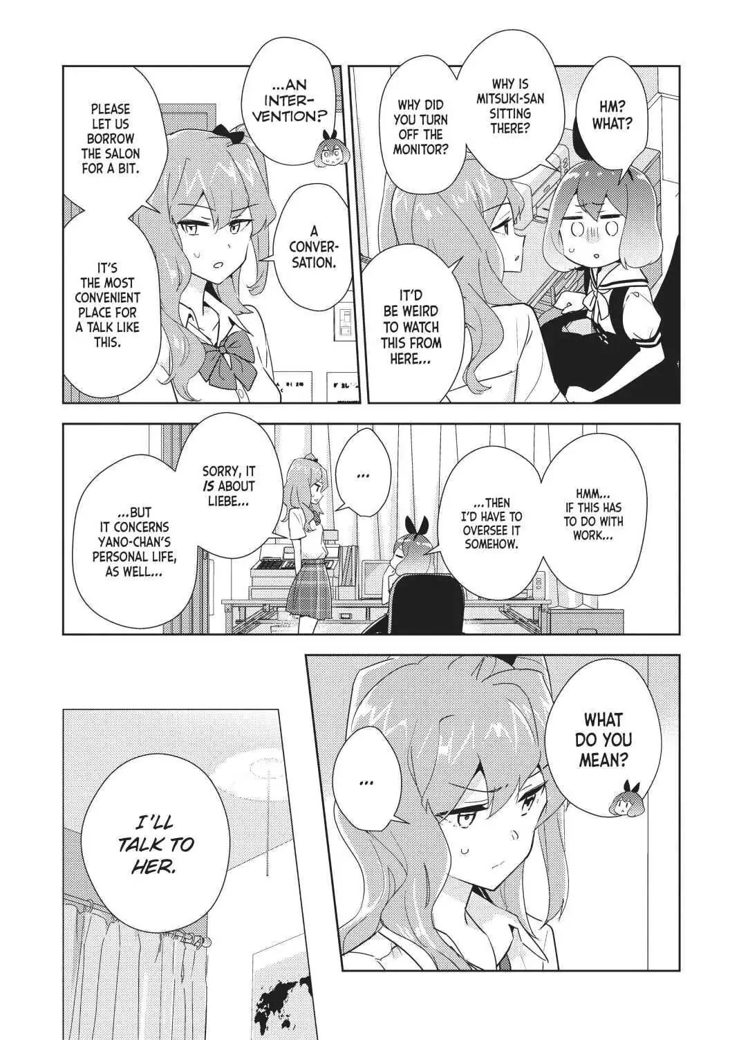 Watashi no Yuri wa Oshigoto desu! chapter 33 page 4