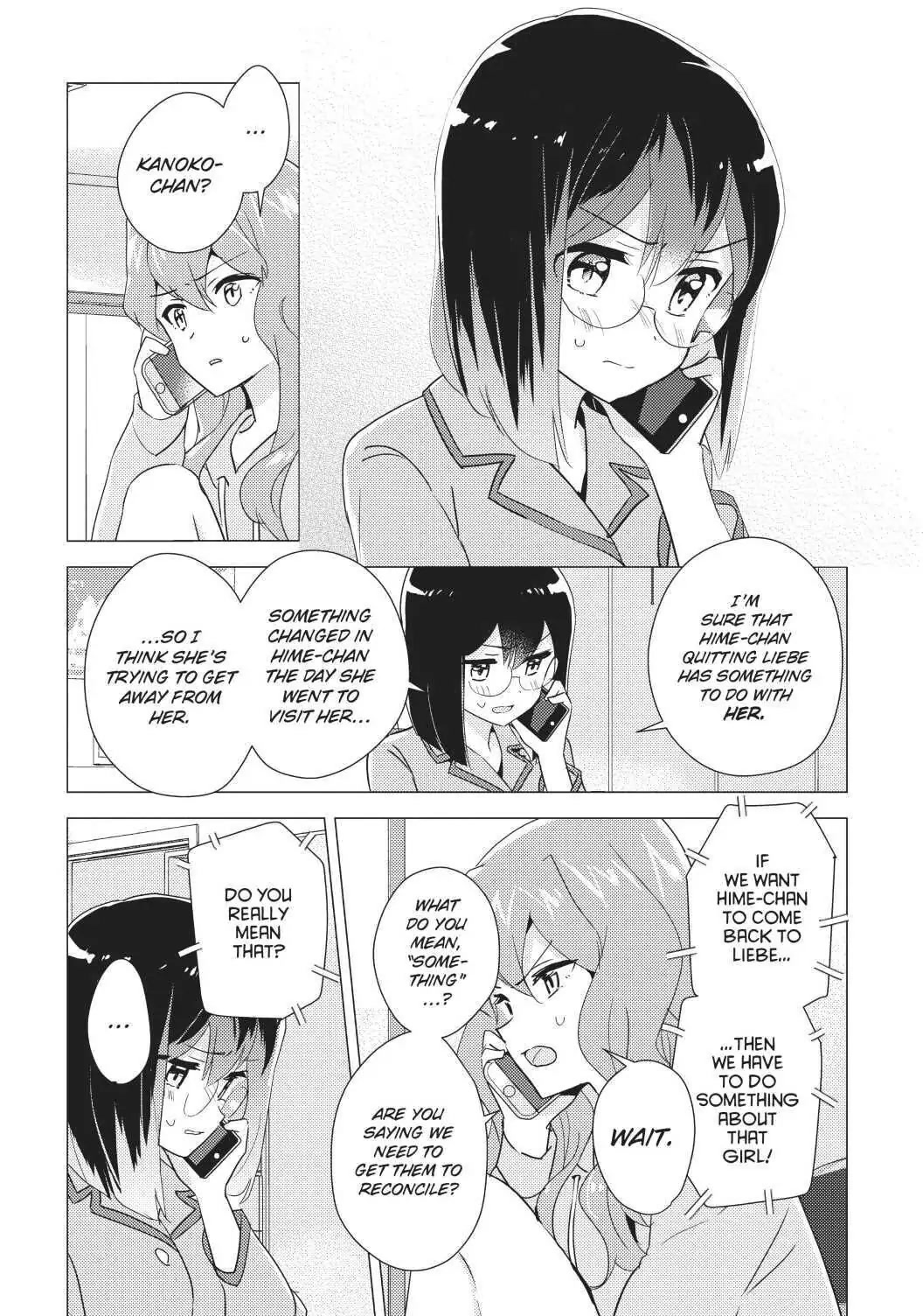 Watashi no Yuri wa Oshigoto desu! chapter 33 page 5