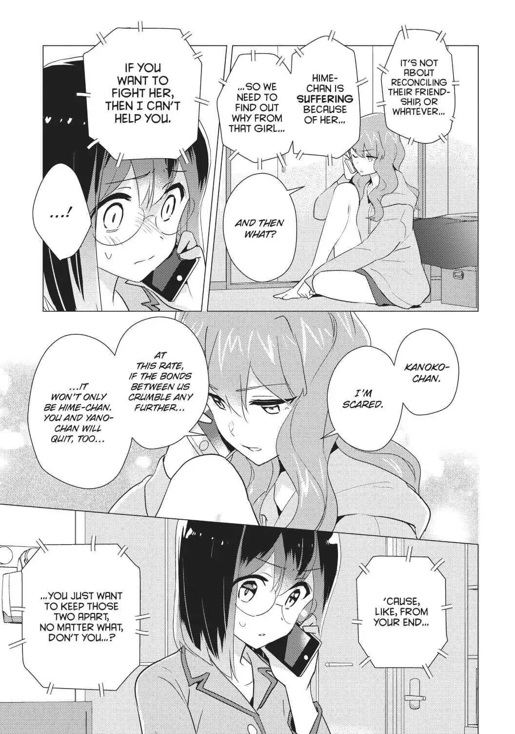 Watashi no Yuri wa Oshigoto desu! chapter 33 page 6
