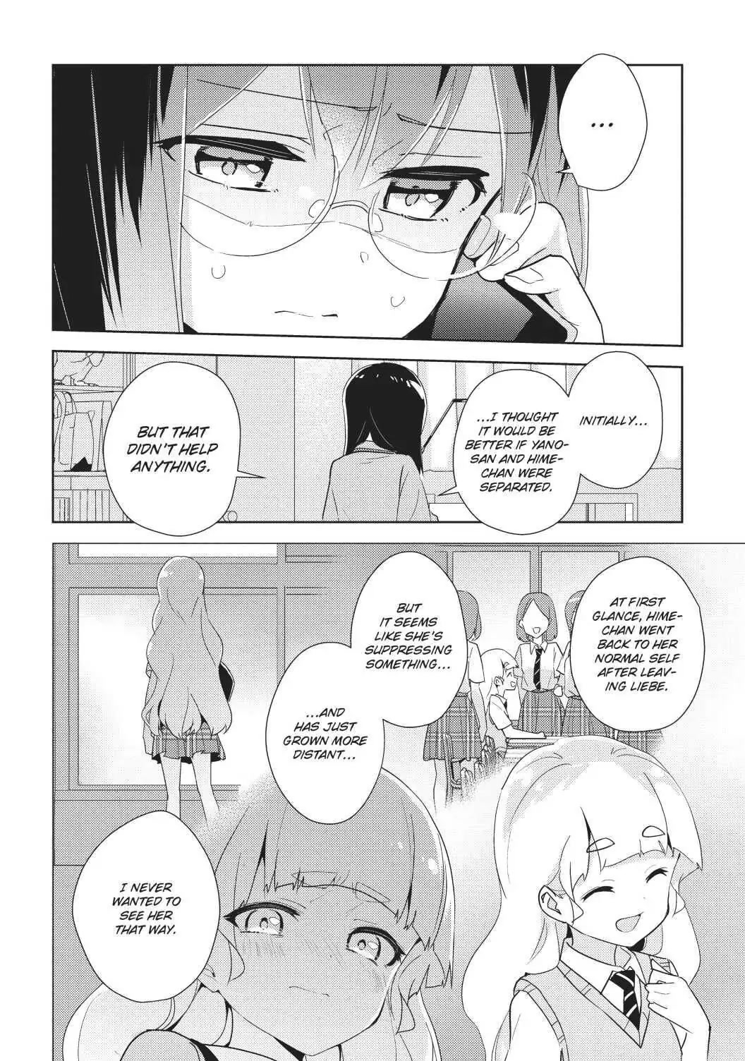 Watashi no Yuri wa Oshigoto desu! chapter 33 page 7