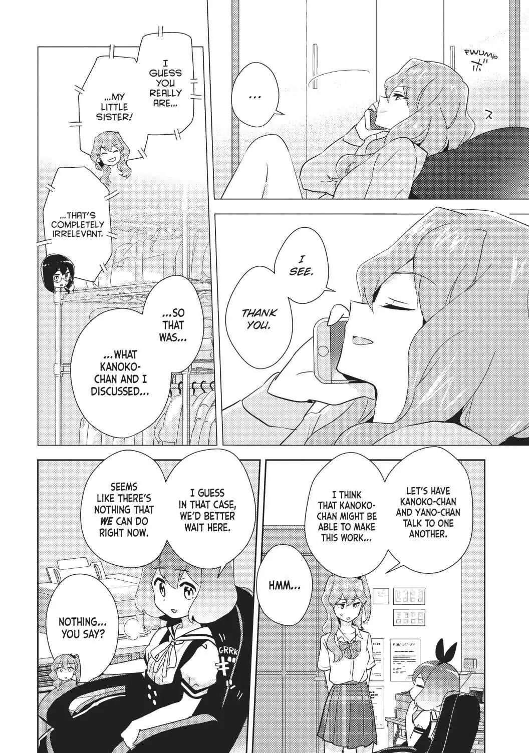 Watashi no Yuri wa Oshigoto desu! chapter 33 page 9