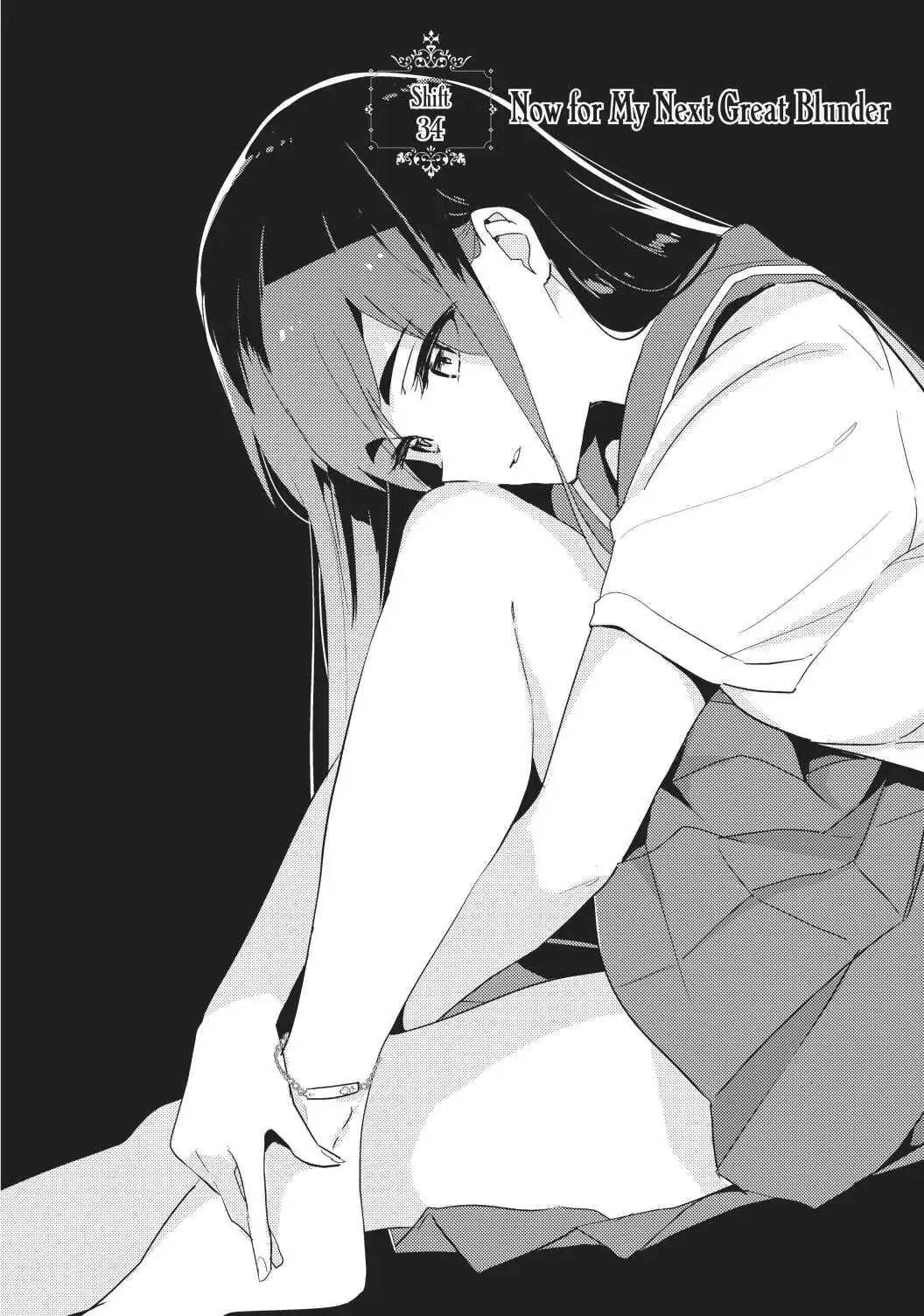 Watashi no Yuri wa Oshigoto desu! chapter 34 page 1