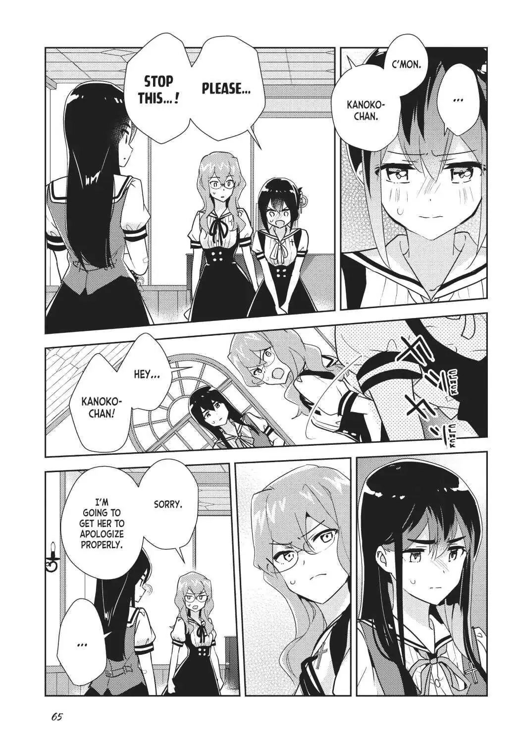 Watashi no Yuri wa Oshigoto desu! chapter 34 page 10