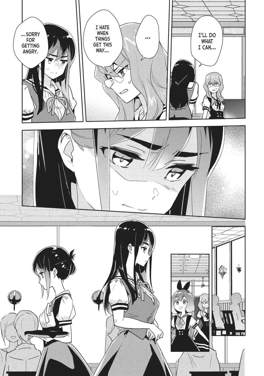 Watashi no Yuri wa Oshigoto desu! chapter 34 page 12