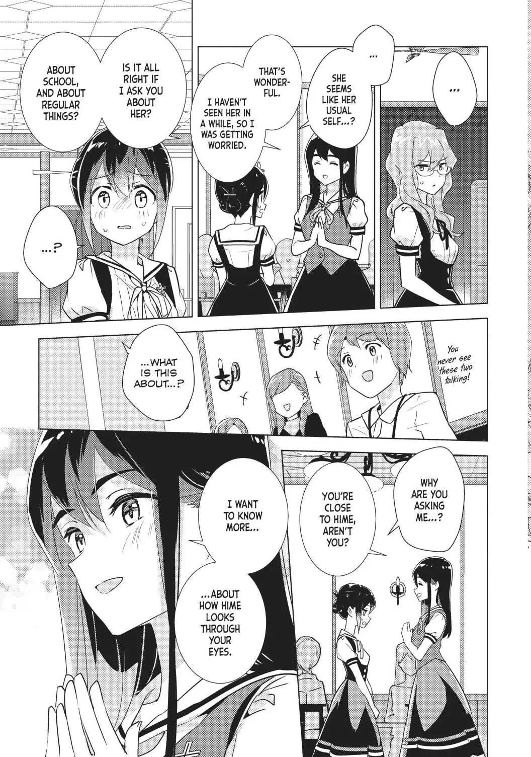 Watashi no Yuri wa Oshigoto desu! chapter 34 page 16