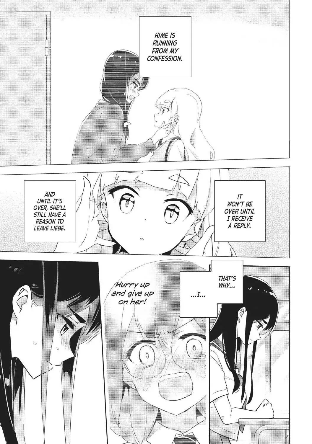 Watashi no Yuri wa Oshigoto desu! chapter 34 page 2