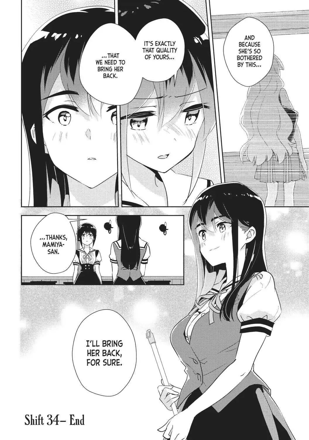 Watashi no Yuri wa Oshigoto desu! chapter 34 page 29