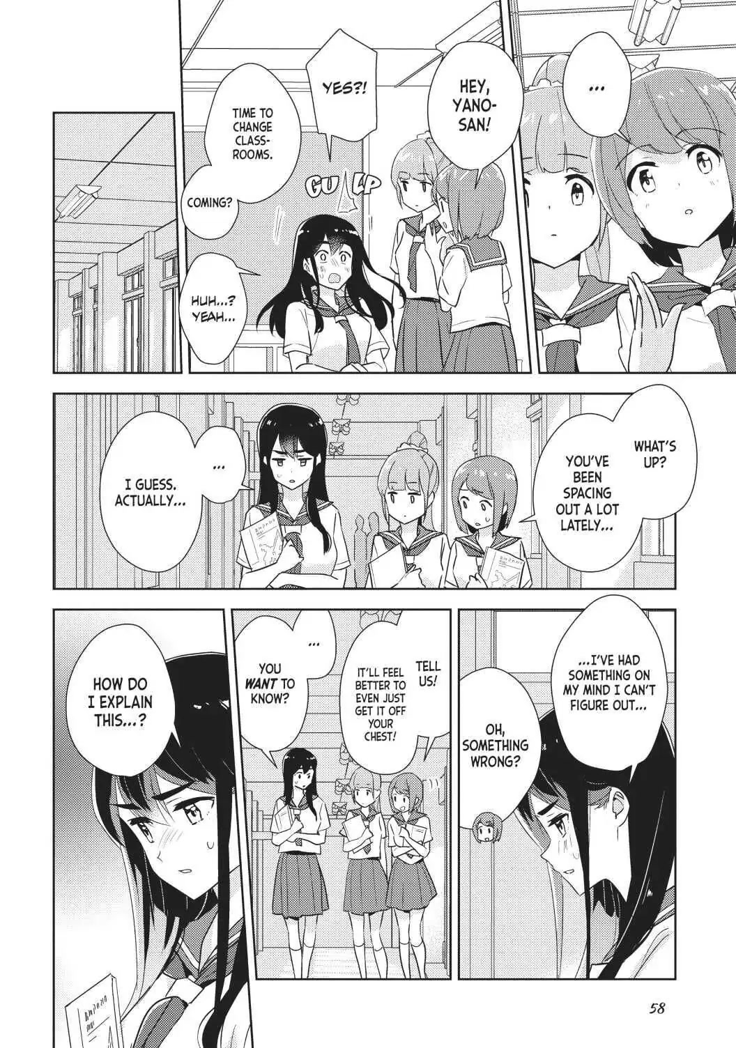 Watashi no Yuri wa Oshigoto desu! chapter 34 page 3