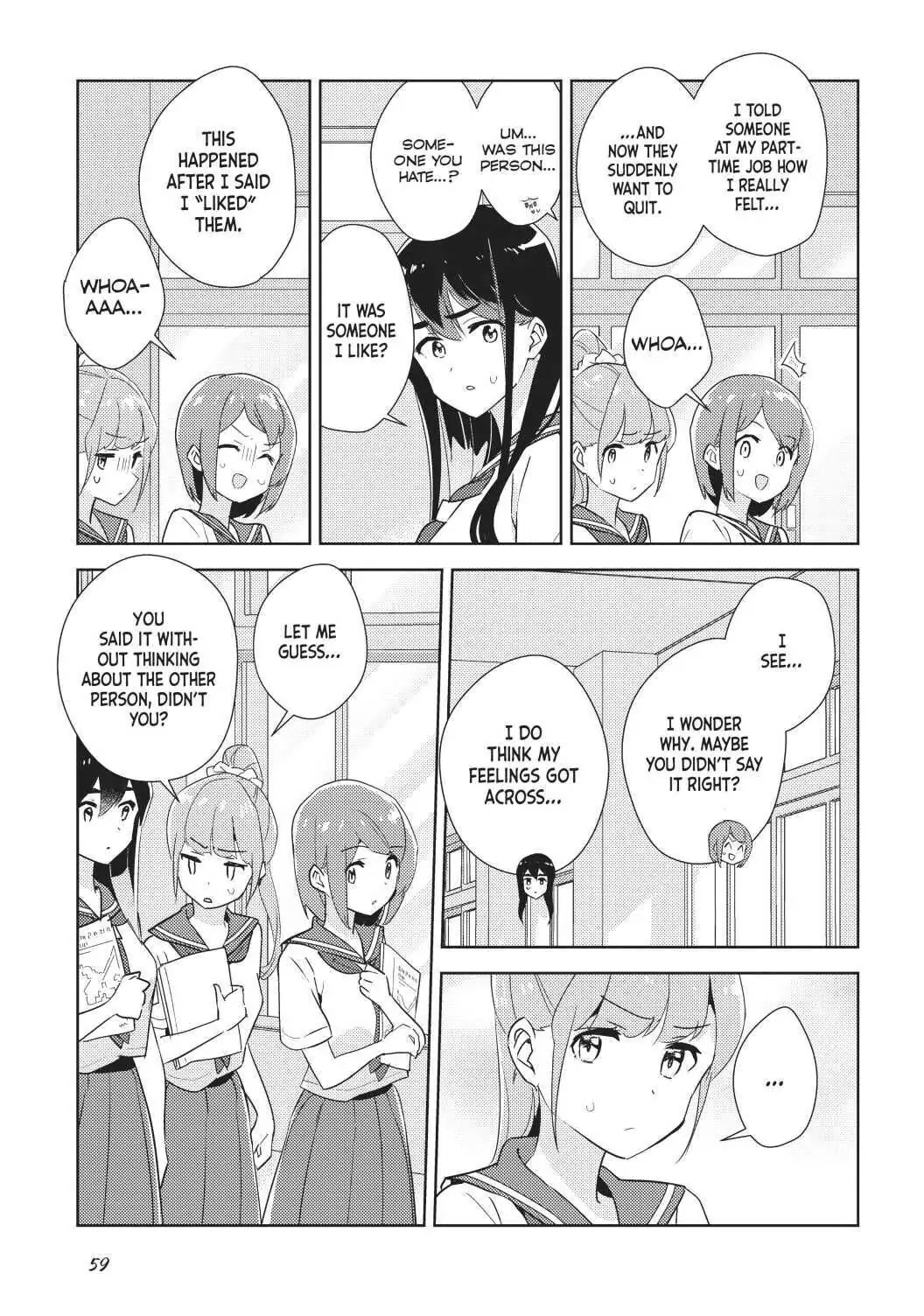 Watashi no Yuri wa Oshigoto desu! chapter 34 page 4