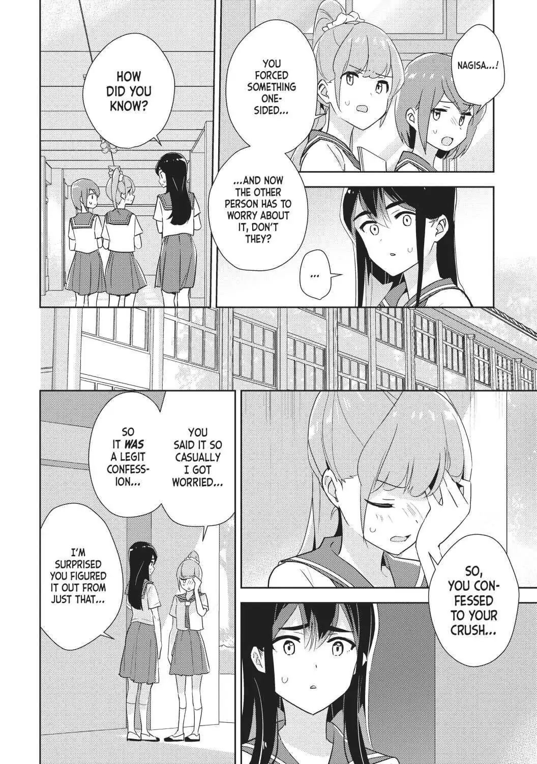 Watashi no Yuri wa Oshigoto desu! chapter 34 page 5