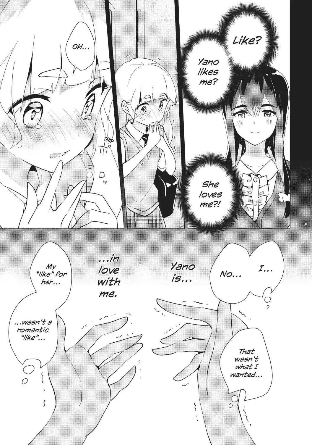 Watashi no Yuri wa Oshigoto desu! chapter 35 page 16