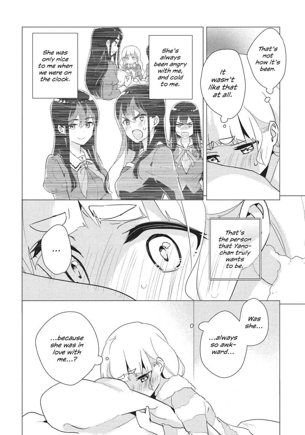 Watashi no Yuri wa Oshigoto desu! chapter 35 page 19