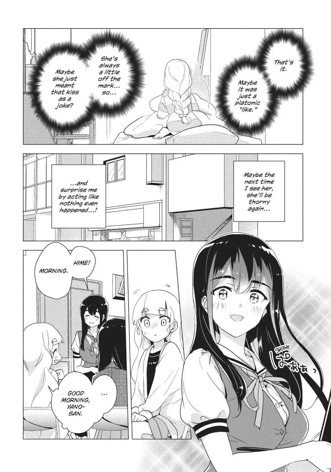Watashi no Yuri wa Oshigoto desu! chapter 35 page 21