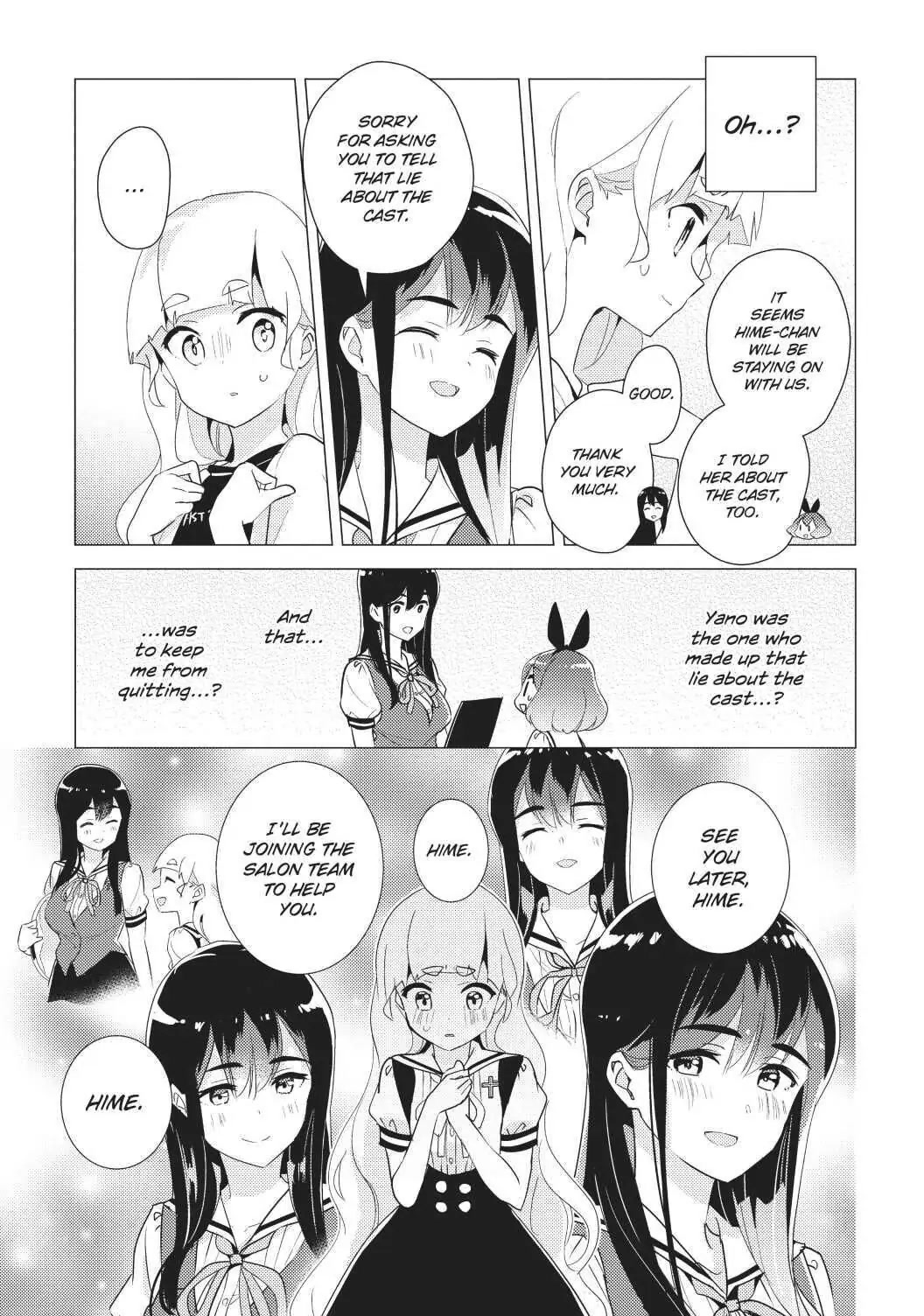 Watashi no Yuri wa Oshigoto desu! chapter 35 page 22