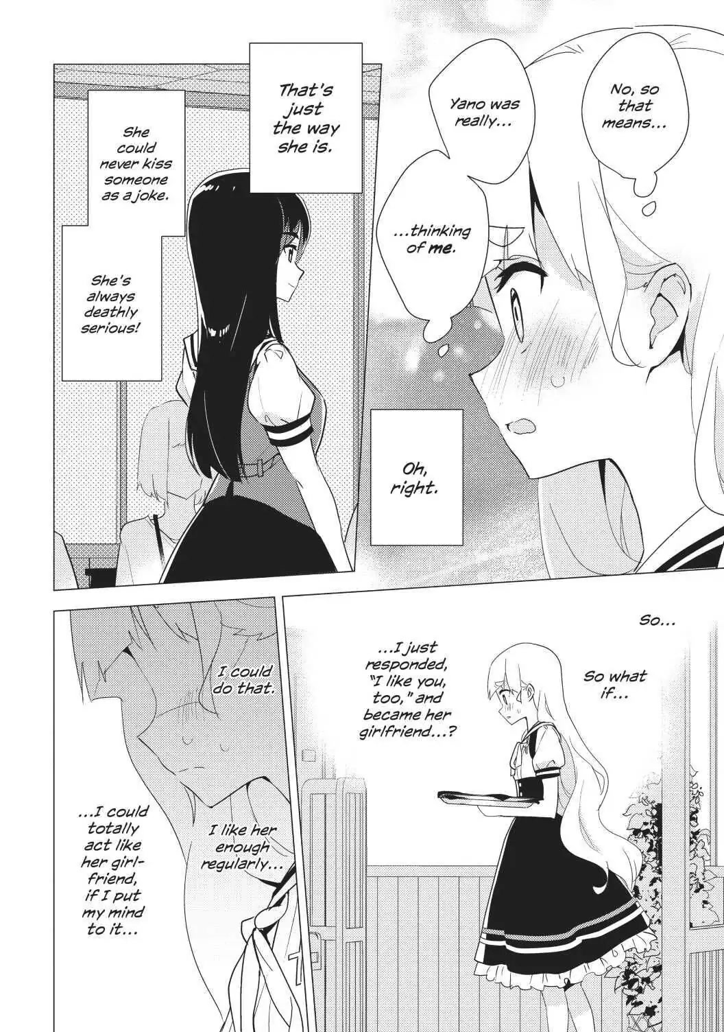 Watashi no Yuri wa Oshigoto desu! chapter 35 page 23