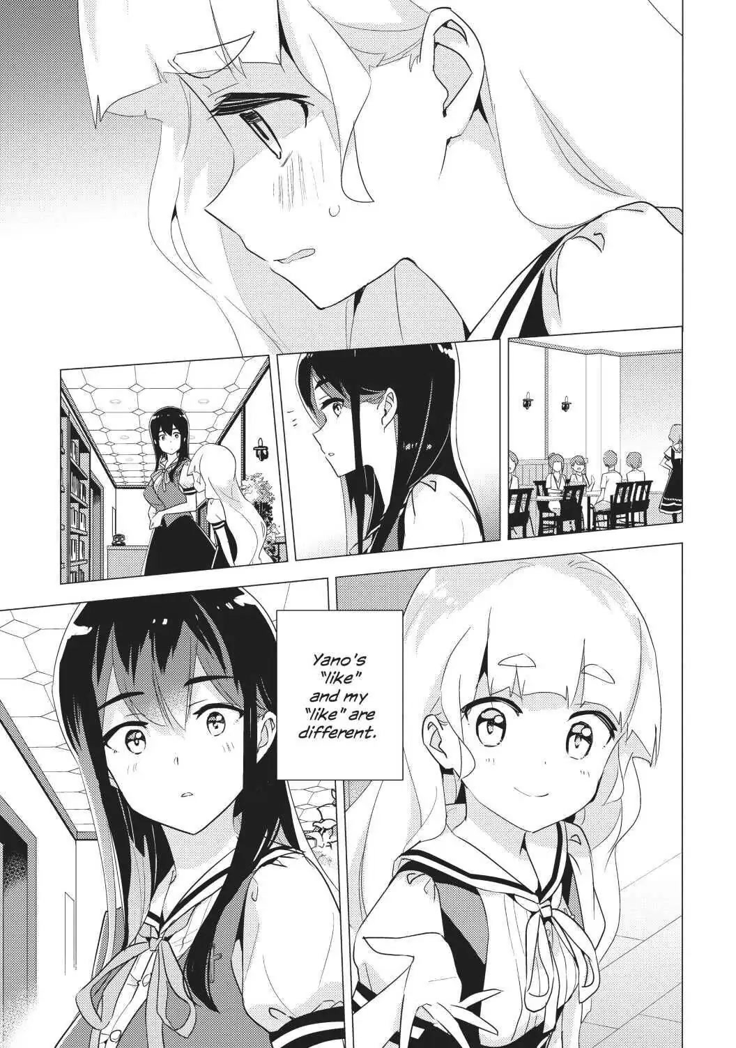 Watashi no Yuri wa Oshigoto desu! chapter 35 page 28