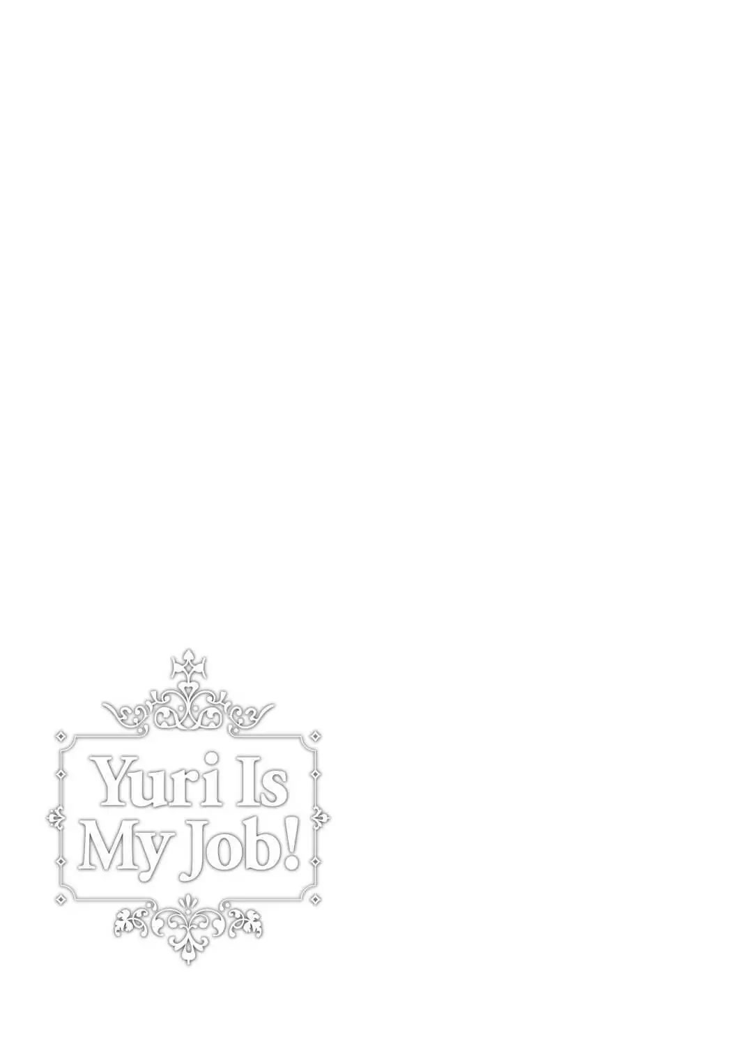 Watashi no Yuri wa Oshigoto desu! chapter 35 page 32