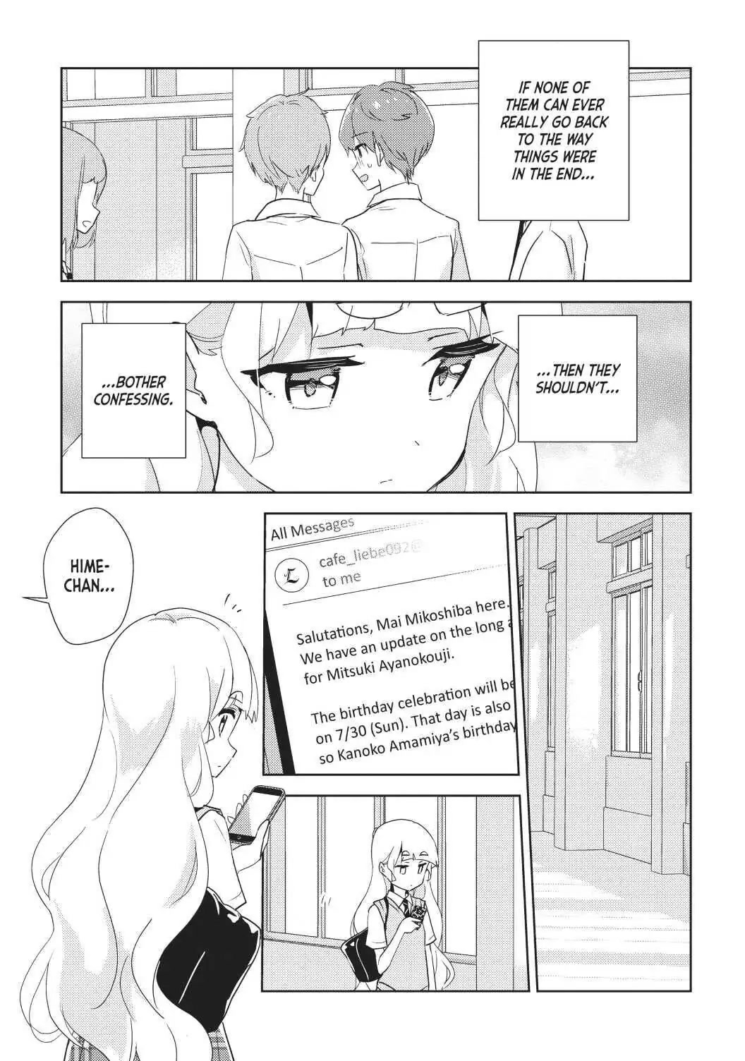 Watashi no Yuri wa Oshigoto desu! chapter 35 page 6